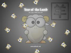 ALTools Lunar Zodiac Lamb Wallpaper 2005 screenshot