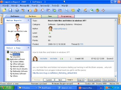 ComputerExpert 2007 3.5 screenshot