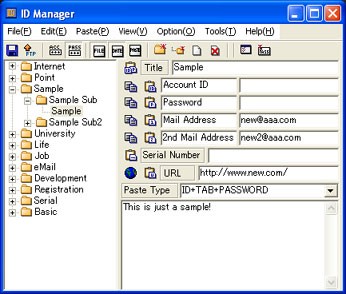 ID Manager 6.9 screenshot