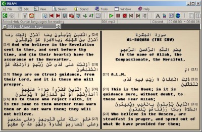 Islam 7.02 screenshot