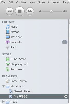 iTunes Agent 1.2 screenshot