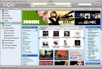 iTunes 7.1.1.5 screenshot