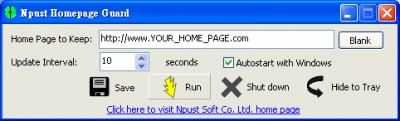 Npust Homepage Guard 1.08 screenshot