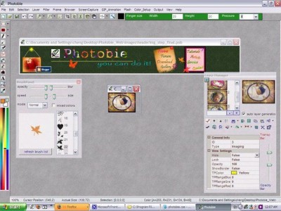 Photobie 3.2 screenshot