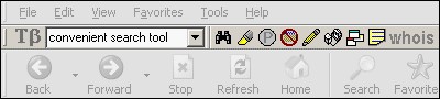 Tiny Toolbar 2.0 screenshot
