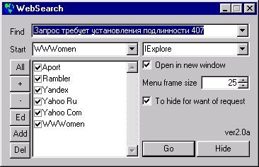 WebSearch 1.0.0 screenshot
